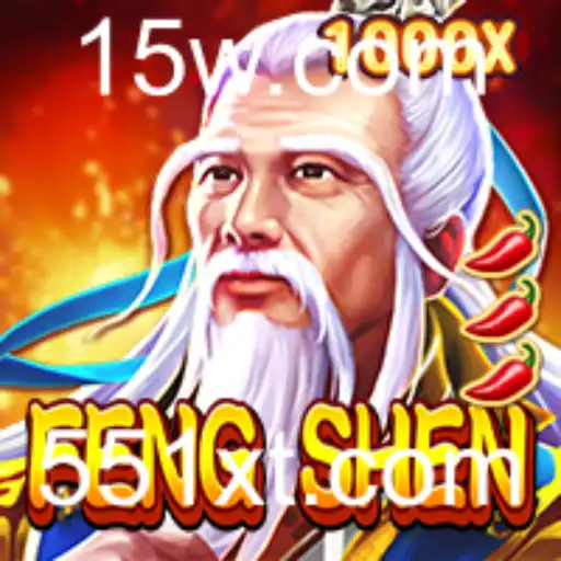 FengShen: O Jogo de Estratégia que Está Conquistando o Mundo